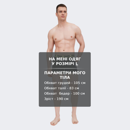 Спідня білизна Puma MEN EVERYDAY BASIC BOXER 2P - 172557, фото 5 - інтернет-магазин MEGASPORT