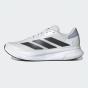 Кросівки Adidas DURAMO SL2 M, фото 1 - інтернет магазин MEGASPORT
