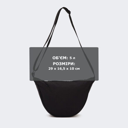 Сумка Champion small shoulder bag - 172471, фото 6 - інтернет-магазин MEGASPORT