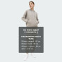 Кофта East Peak women's brushed terry hoodie, фото 7 - інтернет магазин MEGASPORT