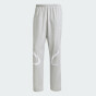 Спортивные штаны Adidas Originals TEAMGEIST TP, фото 6 - интернет магазин MEGASPORT