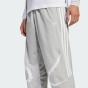 Спортивные штаны Adidas Originals TEAMGEIST TP, фото 4 - интернет магазин MEGASPORT