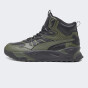 Кроссовки Puma Trinity Mid Hybrid L, фото 1 - интернет магазин MEGASPORT