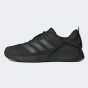 Кроссовки Adidas DROPSET 3 TRAINER, фото 1 - интернет магазин MEGASPORT