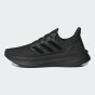 Кроссовки Adidas ULTRABOOST 5, фото 1 - интернет магазин MEGASPORT