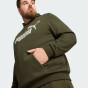 Кофта Puma ESS Big Logo Hoodie FL (s), фото 5 - інтернет магазин MEGASPORT