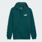 Кофта Puma ESS+ Tape Hoodie FL, фото 7 - интернет магазин MEGASPORT