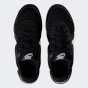 Кеди Nike дитячі TERRA MANTA (GS), фото 6 - інтернет магазин MEGASPORT