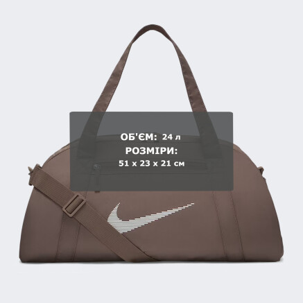 Сумка Nike Gym Club - 173818, фото 10 - інтернет-магазин MEGASPORT