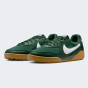 Кеди Nike TERRA MANTA, фото 2 - інтернет магазин MEGASPORT