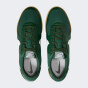 Кеди Nike TERRA MANTA, фото 6 - інтернет магазин MEGASPORT