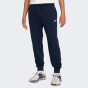 Спортивнi штани Nike M NK CLUB FT JOGGER, фото 1 - інтернет магазин MEGASPORT