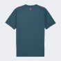 Футболка Puma FCSD Away Jersey Replica w/o Sponsor, фото 7 - интернет магазин MEGASPORT