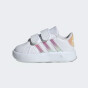 Кросівки Adidas дитячі GRAND COURT 2.0 CF, фото 1 - інтернет магазин MEGASPORT