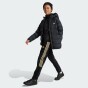 Куртка Adidas дитяча J SD JKT, фото 3 - інтернет магазин MEGASPORT
