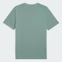 Футболка Puma ESS Small No. 1 Logo Tee (s), фото 7 - интернет магазин MEGASPORT