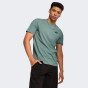 Футболка Puma ESS Small No. 1 Logo Tee (s), фото 1 - интернет магазин MEGASPORT