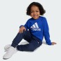Спортивний костюм Adidas дитячий LK BOS JOG FL, фото 4 - інтернет магазин MEGASPORT