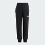 Спортивний костюм Adidas дитячий LK BOS JOG FL, фото 8 - інтернет магазин MEGASPORT