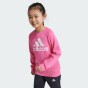 Спортивний костюм Adidas дитячий LK BOS JOG FL, фото 5 - інтернет магазин MEGASPORT