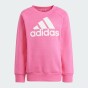 Спортивний костюм Adidas дитячий LK BOS JOG FL, фото 7 - інтернет магазин MEGASPORT