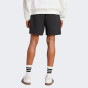 Шорты Adidas M FI SL SHORT, фото 2 - интернет магазин MEGASPORT