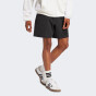 Шорты Adidas M FI SL SHORT, фото 3 - интернет магазин MEGASPORT