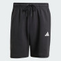 Шорты Adidas M FI SL SHORT, фото 6 - интернет магазин MEGASPORT