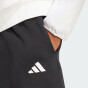 Шорты Adidas M FI SL SHORT, фото 4 - интернет магазин MEGASPORT