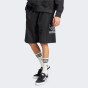 Шорты Adidas Originals TREF SHORT, фото 1 - интернет магазин MEGASPORT