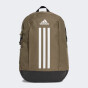 Рюкзак Adidas POWER VII, фото 1 - інтернет магазин MEGASPORT