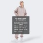 Кофта East Peak women's brushed terry hoodie, фото 7 - інтернет магазин MEGASPORT