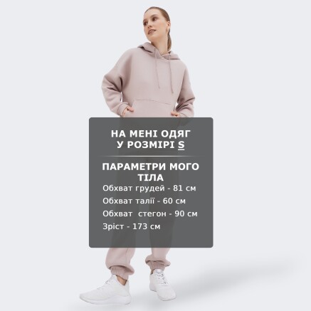 Кофта East Peak women's brushed terry hoodie - 159786, фото 7 - інтернет-магазин MEGASPORT