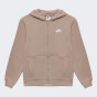 Спортивный костюм Nike детский K NSW CLUB FLC FZ TRACKSUIT, фото 3 - интернет магазин MEGASPORT