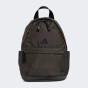 Рюкзак Adidas GL BP XS, фото 1 - інтернет магазин MEGASPORT