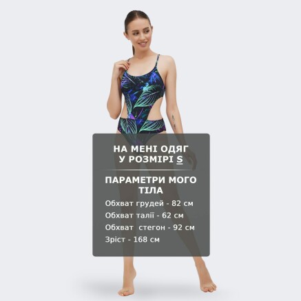 Купальник Lagoa one-piece swimsuit - 147901, фото 7 - интернет-магазин MEGASPORT