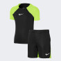 Спортивный костюм Nike детский LK NK DF ACDPR TRN KIT K, фото 1 - интернет магазин MEGASPORT