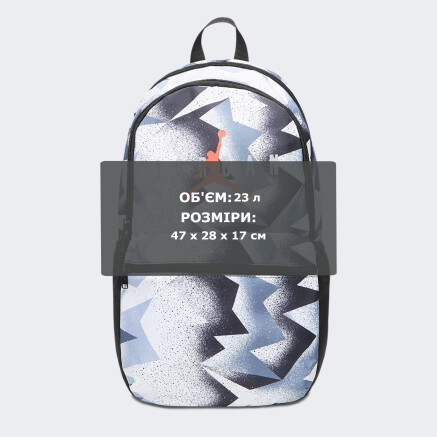 Рюкзак Jordan JAM HBR BACKPACK - 173710, фото 3 - інтернет-магазин MEGASPORT