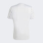 Футболка Adidas T ICON25 JSY M, фото 2 - интернет магазин MEGASPORT