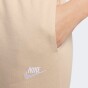 Спортивнi штани Nike W NSW CLUB FLC MR PANT STD, фото 6 - інтернет магазин MEGASPORT