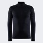 Термокофта Craft CORE DRY ACTIVE COMFORT HZ M BLACK, фото 8 - інтернет магазин MEGASPORT