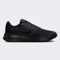 Кросівки Nike Run Defy, фото 3 - інтернет магазин MEGASPORT