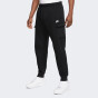 Спортивнi штани Nike M Nsw Club Pant Cargo Bb, фото 1 - інтернет магазин MEGASPORT