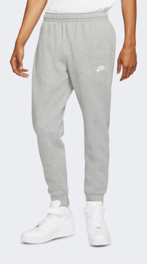 Спортивні штани Nike M Nsw Club Jggr Bb - 119276, фото 1 - інтернет-магазин MEGASPORT