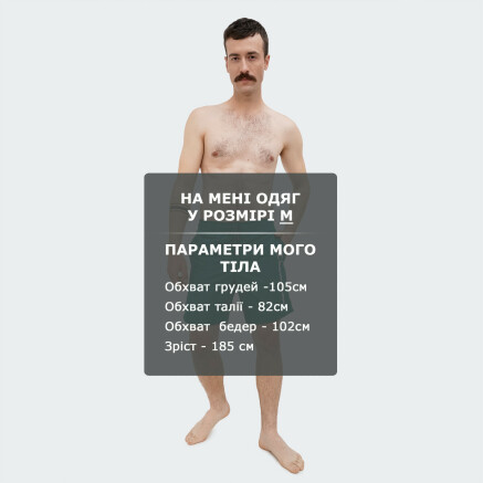 Шорти Champion beachshort - 165495, фото 6 - інтернет-магазин MEGASPORT