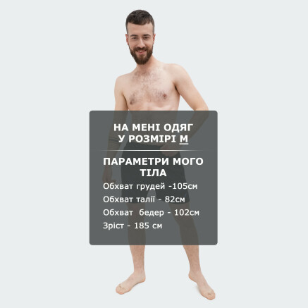 Шорты Lagoa men's beach shorts w/mesh underpants - 164644, фото 4 - интернет-магазин MEGASPORT