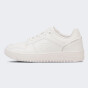 Кеди Champion дитячі rd18 2.0 low b gs low cut shoe, фото 1 - інтернет магазин MEGASPORT