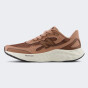 Кроссовки New Balance model Arishi V4, фото 1 - интернет магазин MEGASPORT