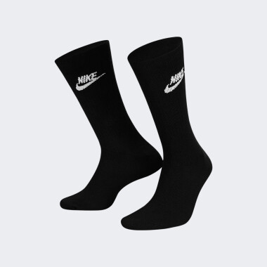 Sportswear Everyday Essential