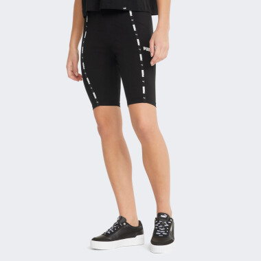 Power Short Leggings